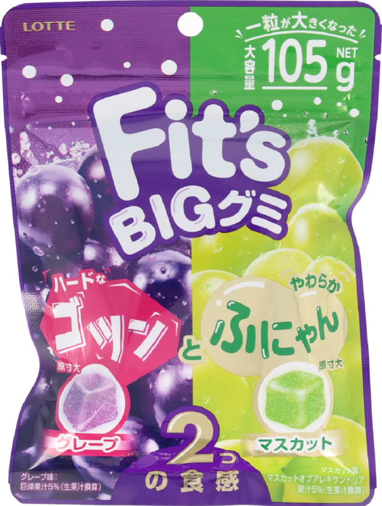 ＦｉｔsＢＩＧグミ＜グレープ＆マスカット＞